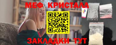 марки lsd Бузулук