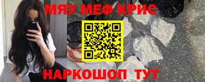марки lsd Бузулук