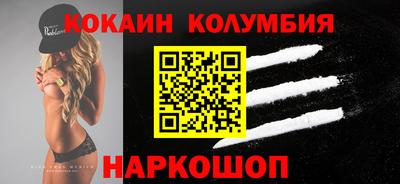 меф Бугуруслан