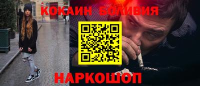 мет Будённовск