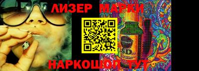 мет Будённовск