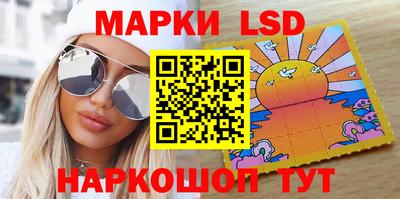 меф Бугуруслан