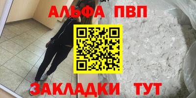 марки lsd Бузулук