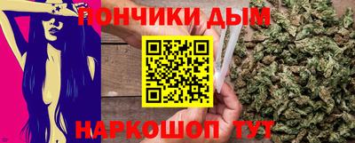 меф Бугуруслан