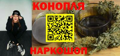 марки lsd Бузулук