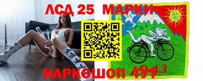 мет Будённовск