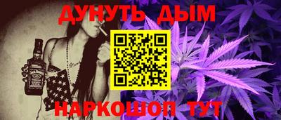марки lsd Бузулук