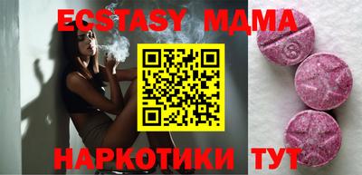 марки lsd Бузулук