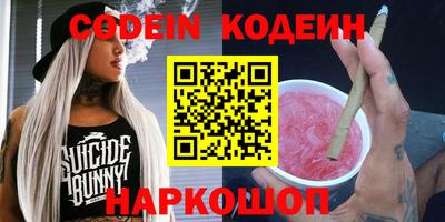 марки lsd Бузулук