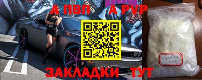 марки lsd Бузулук