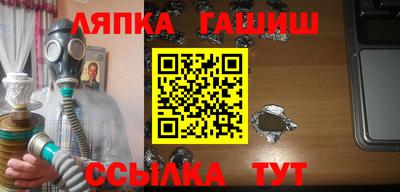меф Бугуруслан