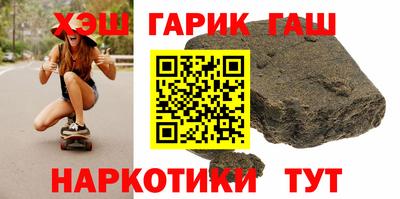 мет Будённовск