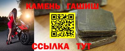 мет Будённовск