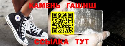 мет Будённовск