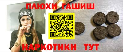 мет Будённовск