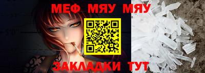 марки lsd Бузулук
