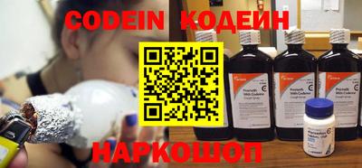 мет Будённовск